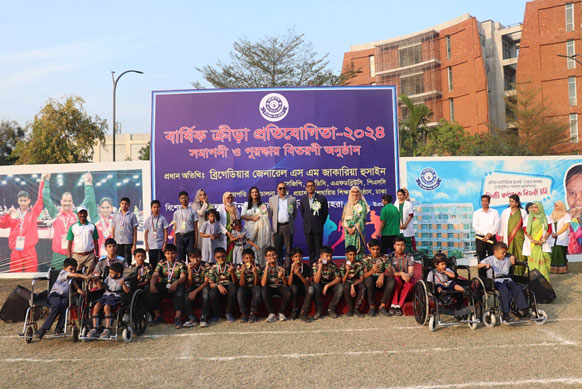 City Bank Donates To Proyash, A Specialized School For The Development of Children With Special Needs