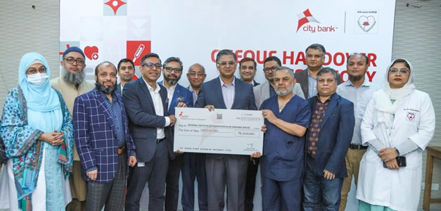 City Bank Donates to NICVD to Provide Free Pacemakers to Underprivileged Patients